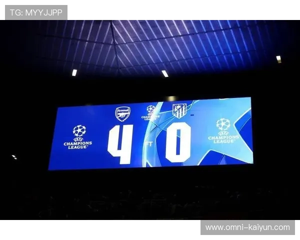 “欧足联调查欧冠门票违规销售，多家俱乐部被警告”