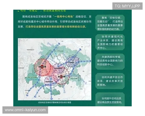 人员流动背后的恩怨情仇：揭幕战成都vs深圳的双城记叙事